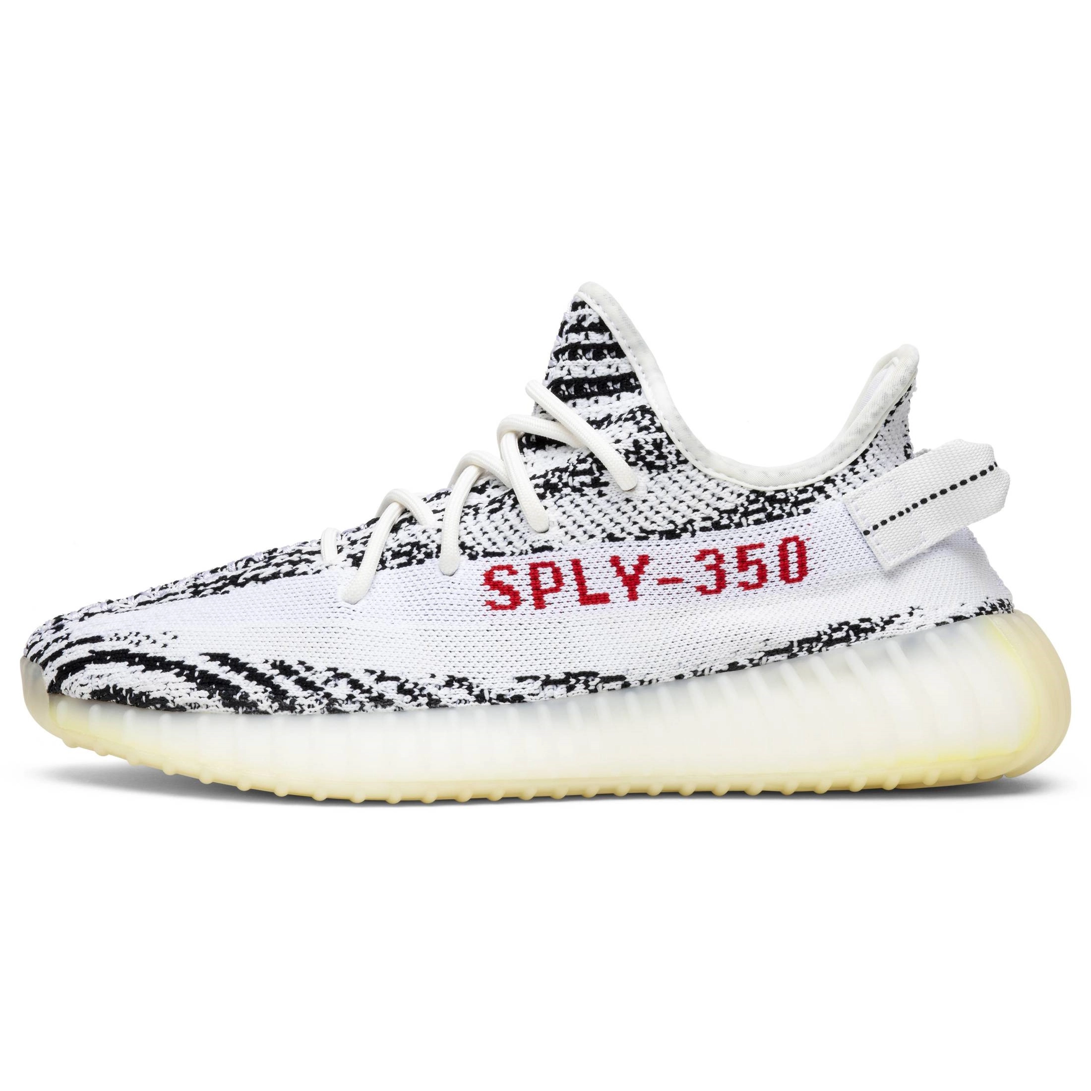 adidas Yeezy Boost 350 V2 Zebra